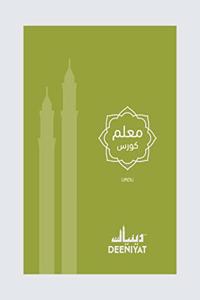 DEENIYAT Muallim course Urdu