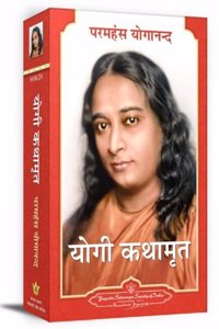 Autobiography of a Yogi