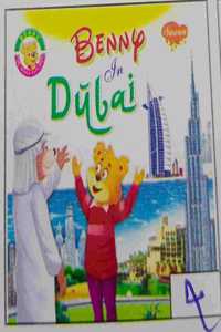 Benny in Dubai, Cartoon Character Illustration, 25 cm x 35 cm