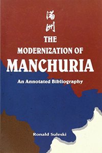 Modernization of Manchuria