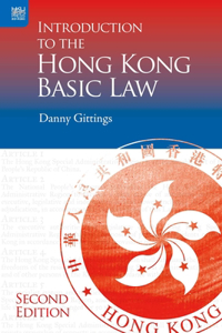 Introduction to the Hong Kong Basic Law