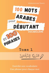 100 mots arabes pour débutant