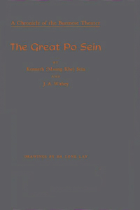 Great Po Sein