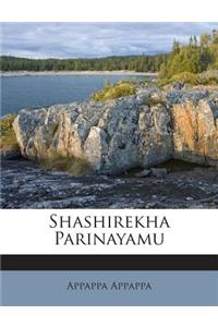 Shashirekha Parinayamu