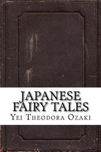 Japanese Fairy Tales