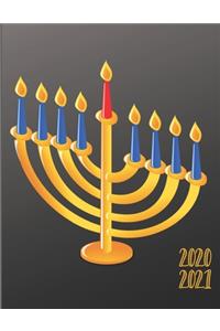 Daily Planner 2020-2021 Judaism 15 Months Gratitude Hourly Appointment Calendar