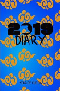 2019 Diary Year of the Pig