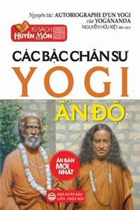 Các bậc chân sư Yogi Ấn Độ