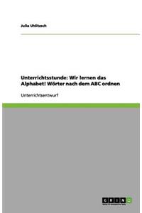 Unterrichtsstunde
