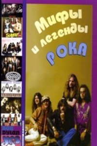 FOOD FOR THE LAMBS OR HELPS FOR YOUNG C