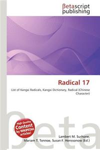 Radical 17