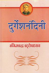 Durgeshnandini