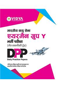 Indian Air Force Airman Group 'Y' Non Technical Trade Practice Sets & Solved Papers