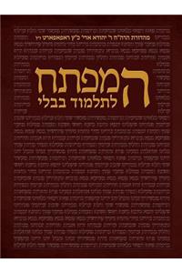 Hamafteach: A Complete Index of the Entire Shas at Your Fingertips, All in One Volume