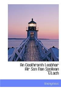 An Ceathramh Leabhar Air Son Nan Sgoilean G'Lach