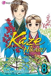 Kaze Hikaru, Volume 8