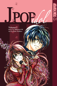 J-Pop Idol, Volume 1