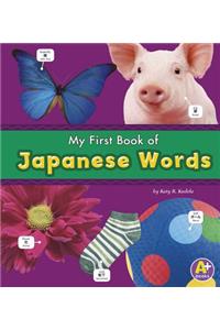 Bilingual Picture Dictionaries My First Book of Japanese Words