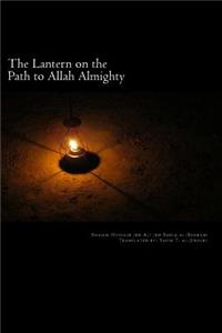 Lantern on the Path to Allah Almighty