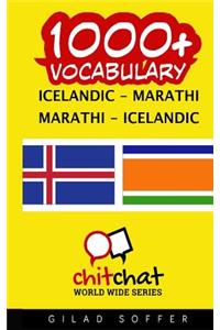 1000+ Icelandic - Marathi Marathi - Icelandic Vocabulary