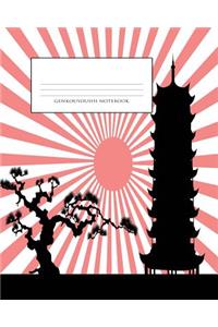 Genkouyoushi Notebook