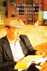 Hong Kong Modernism of Leung Ping-kwan
