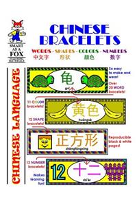 Chinese Bracelets