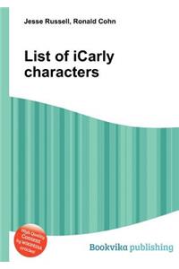 List of Icarly Characters