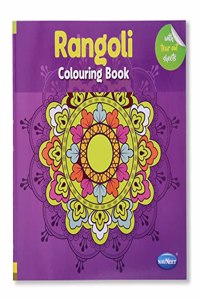 Navneet Rangoli colouring Book
