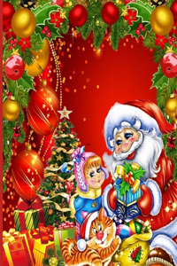 Christmas Coloring Book For Adult (Volume-1)