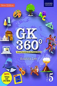 GK360 5 ED_2017_UPDATED J&K MAP