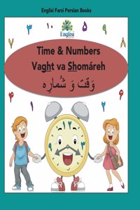 Persian Numbers, Time & Math Shomáreh Vaght Va Ríází