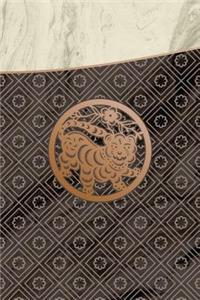Monogram Tiger Journal