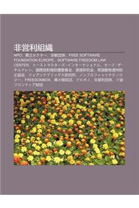 F I Ying Li Z Zh