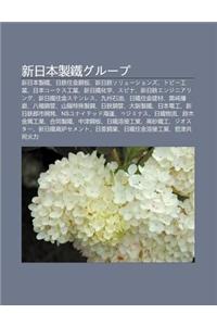 X N Ri B N Zhi Ti Gur Pu: X N Ri B N Zhi Ti, Ri Zhi Zhu J N G Ng B N, X N Ri Zhisory Shonzu, Top G Ng Ye, Ri B NK Kusu G Ng Ye