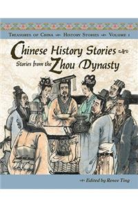 Chinese History Stories