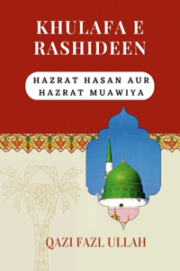 Khulafa E Rashideen