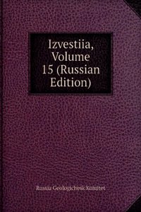 IZVESTIIA VOLUME 15 RUSSIAN EDITION