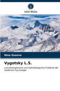 Vygotsky L.S.