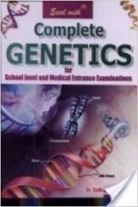 GBC-5045-195-EXCEL WITH COMPLETE GENETIC