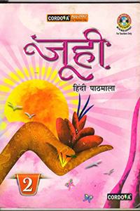 CORDOVA JUHI HINDI PATHMALA 2
