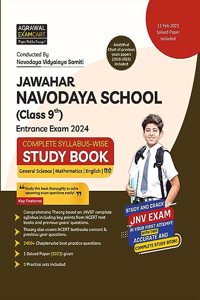 Examcart Jawahar Navodaya Vidyalaya (JNV) Class 9 Complete Study Book For 2024 Exam In English