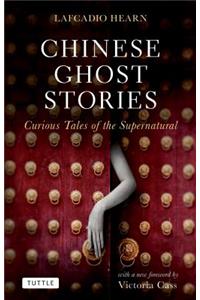 Chinese Ghost Stories