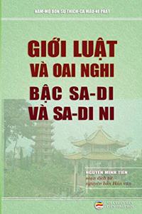 Giới luật và oai nghi bậc sa di và sa di ni