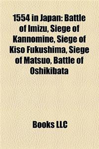 1554 in Japan
