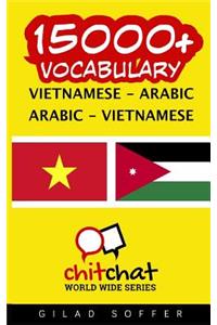 15000+ Vietnamese - Arabic Arabic - Vietnamese Vocabulary