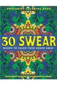 30 Swear Words to Color Your Anger Away