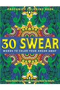 30 Swear Words to Color Your Anger Away