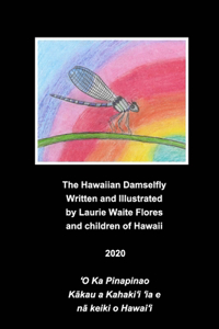 Hawaiian Damselfly - Pinapinao