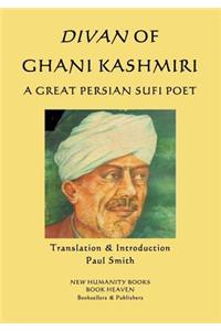 Divan of Ghani Kashmiri
